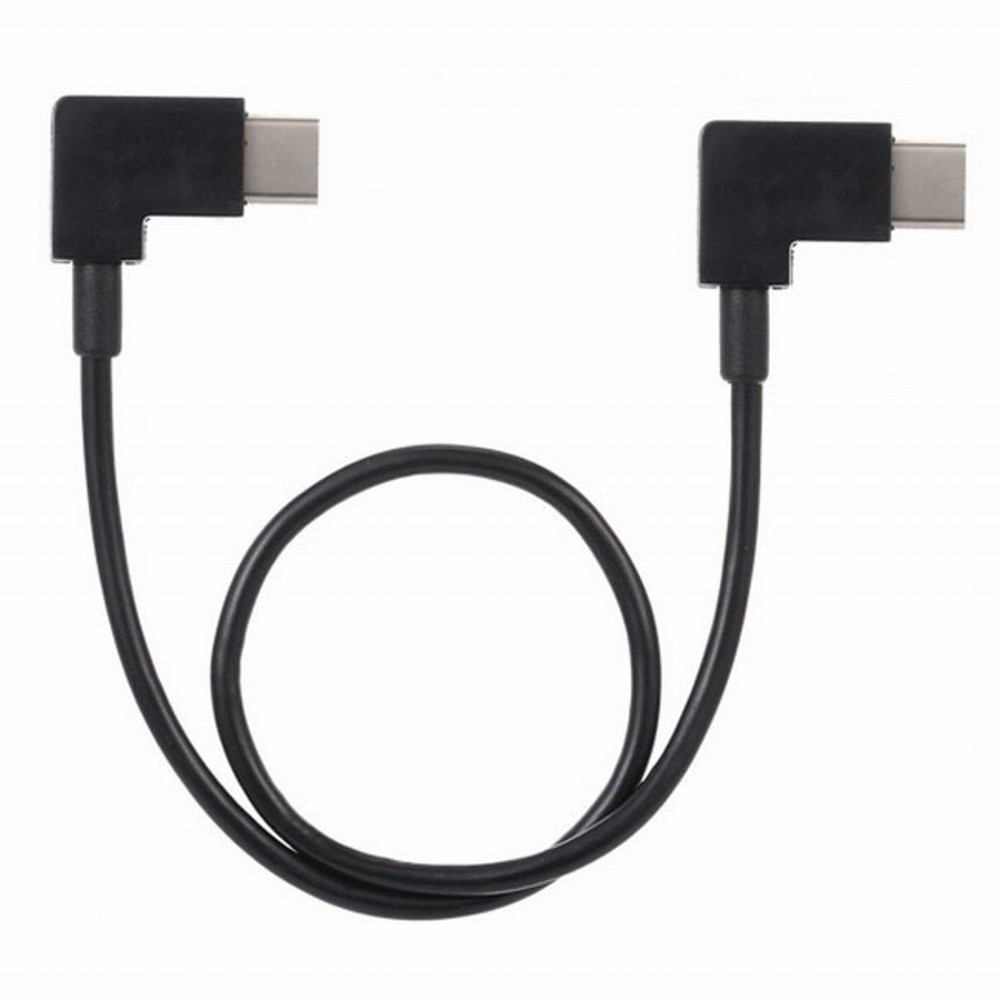 Cable From Jimier Cable From jimier